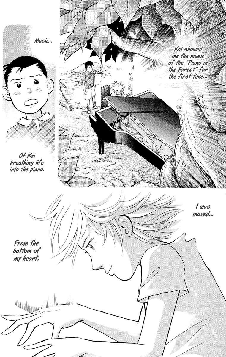 Piano no Mori Chapter 182 - Page 17