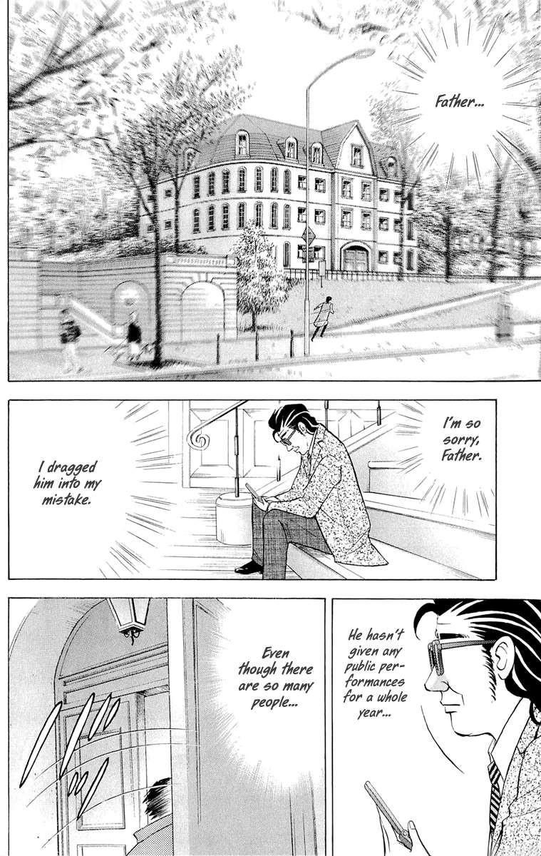 Piano no Mori Chapter 182 - Page 21