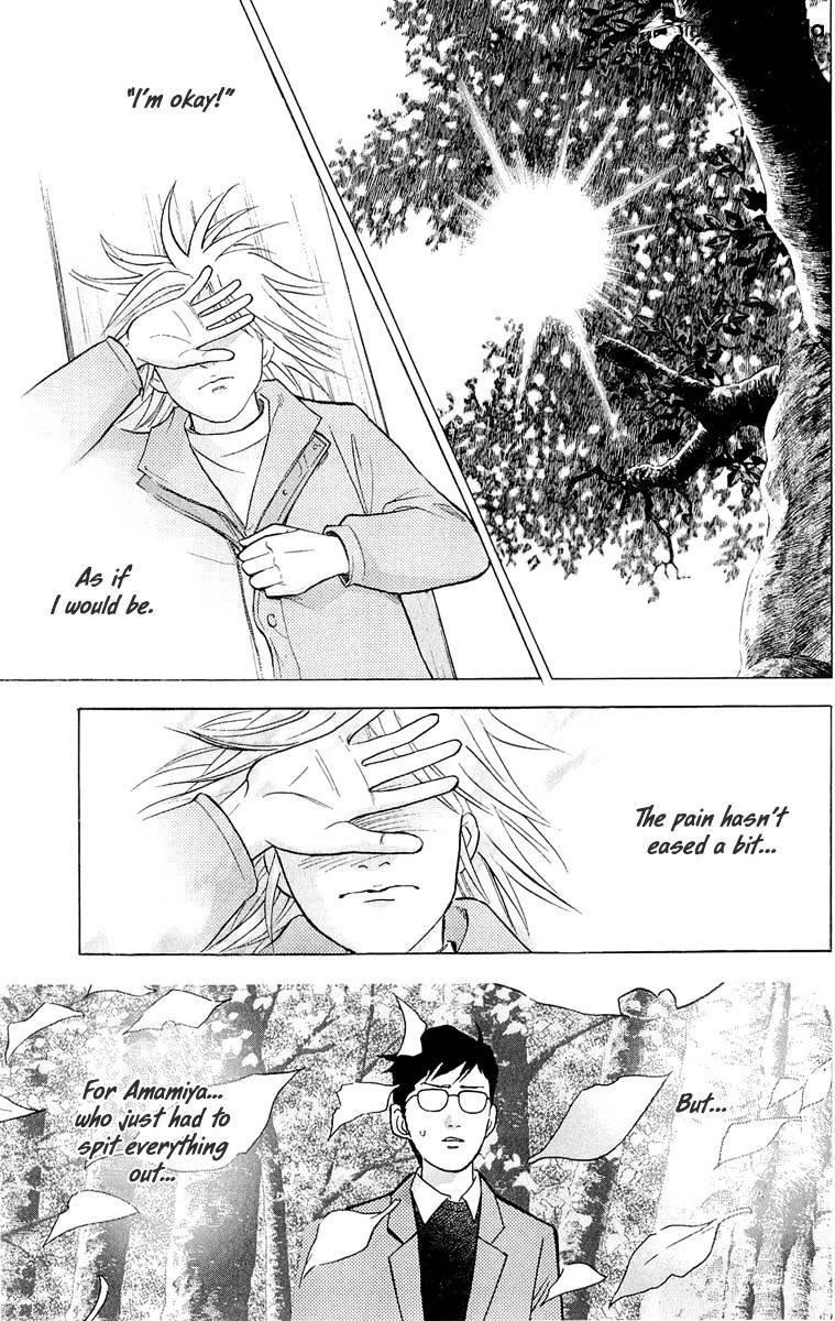Piano no Mori Chapter 183 - Page 12