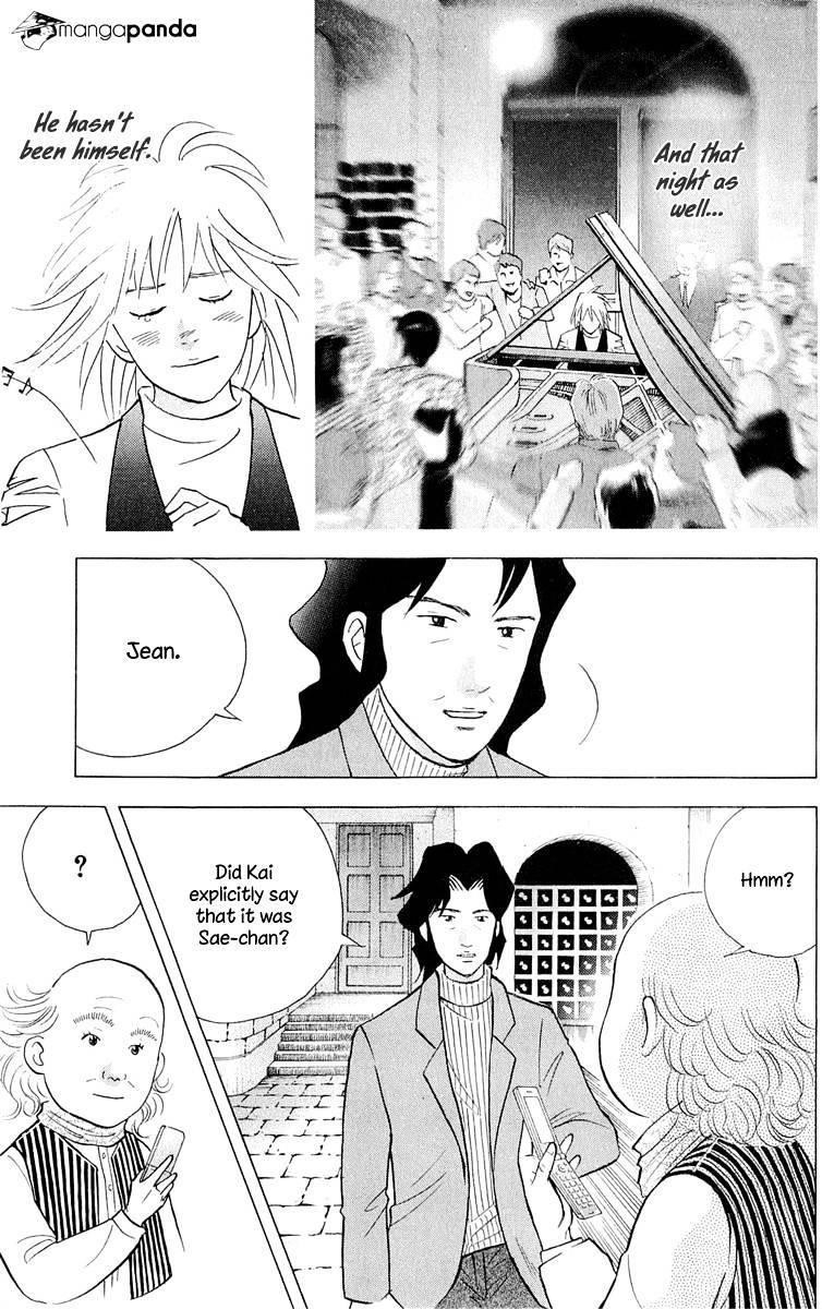 Piano no Mori Chapter 183 - Page 18