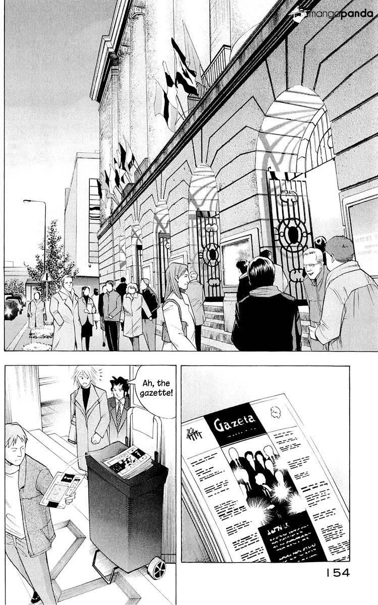 Piano no Mori Chapter 183 - Page 27