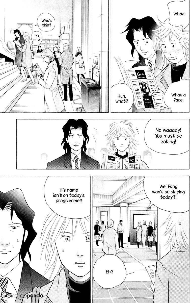 Piano no Mori Chapter 183 - Page 28