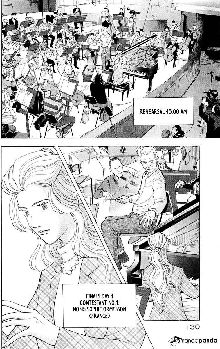 Piano no Mori Chapter 183 - Page 3