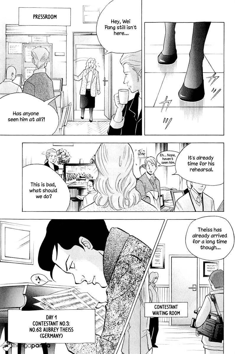 Piano no Mori Chapter 183 - Page 4