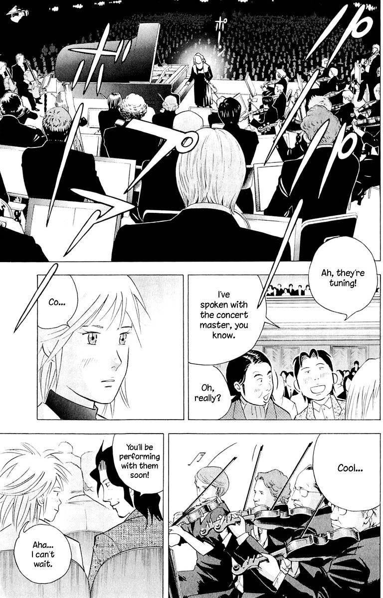Piano no Mori Chapter 184 - Page 11
