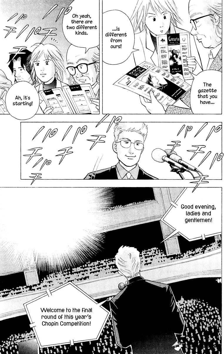 Piano no Mori Chapter 184 - Page 13