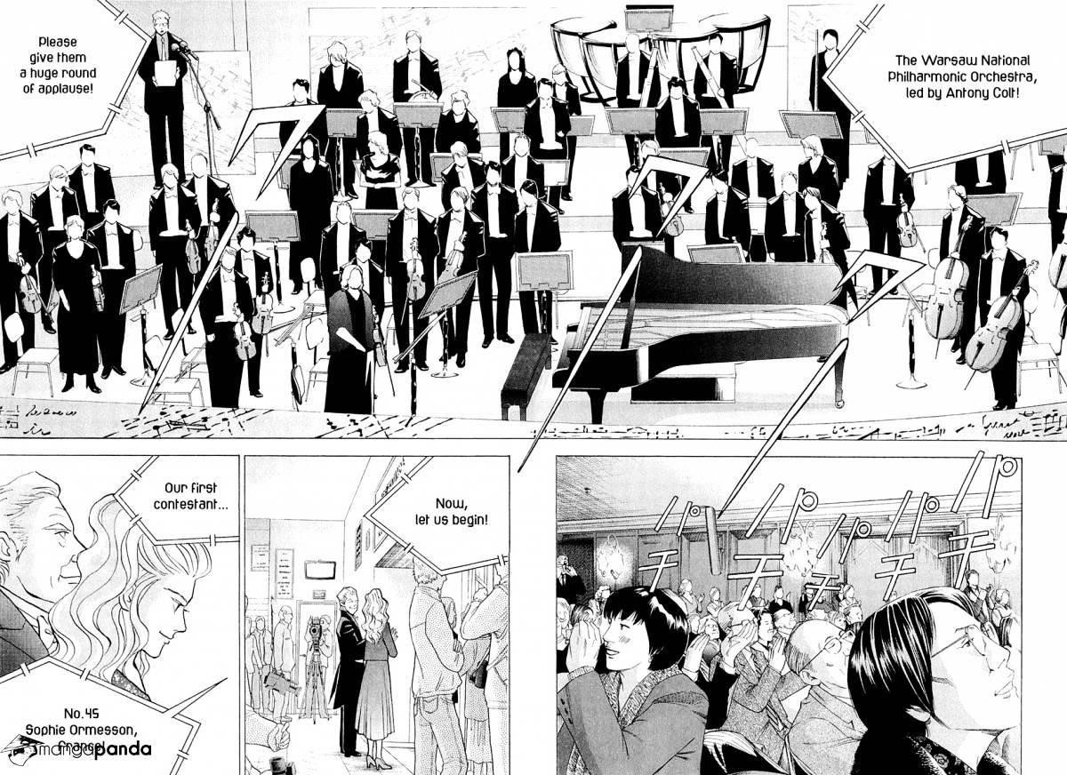 Piano no Mori Chapter 184 - Page 16