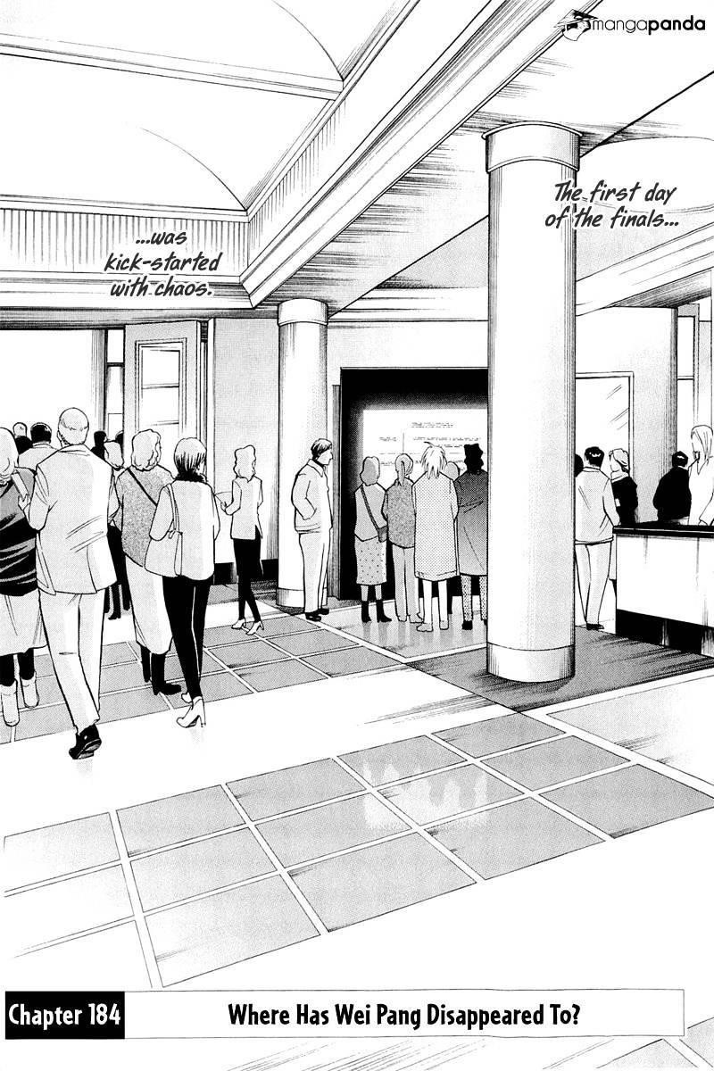 Piano no Mori Chapter 184 - Page 2