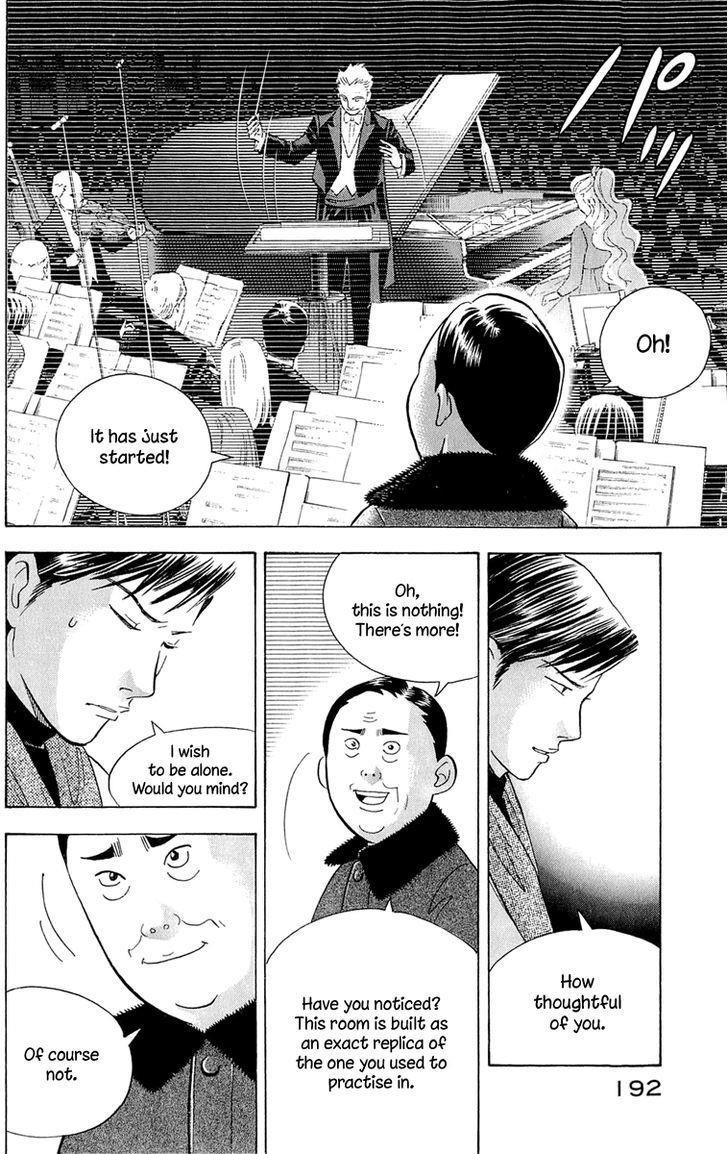 Piano no Mori Chapter 185 - Page 13