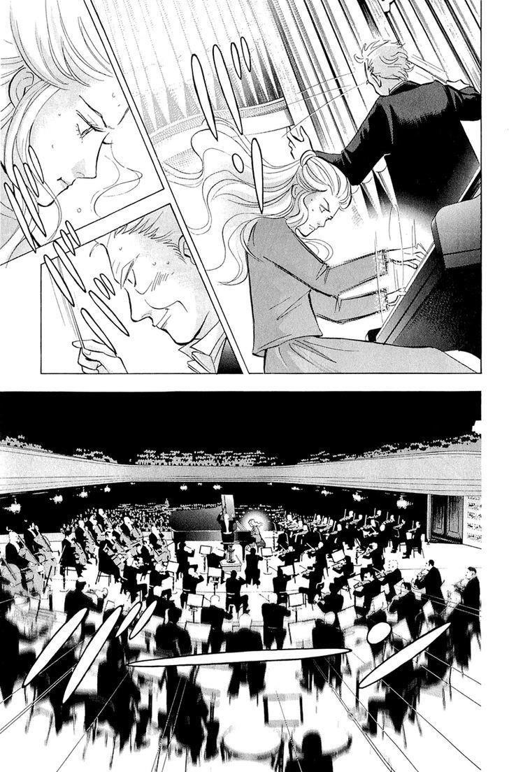 Piano no Mori Chapter 186 - Page 16