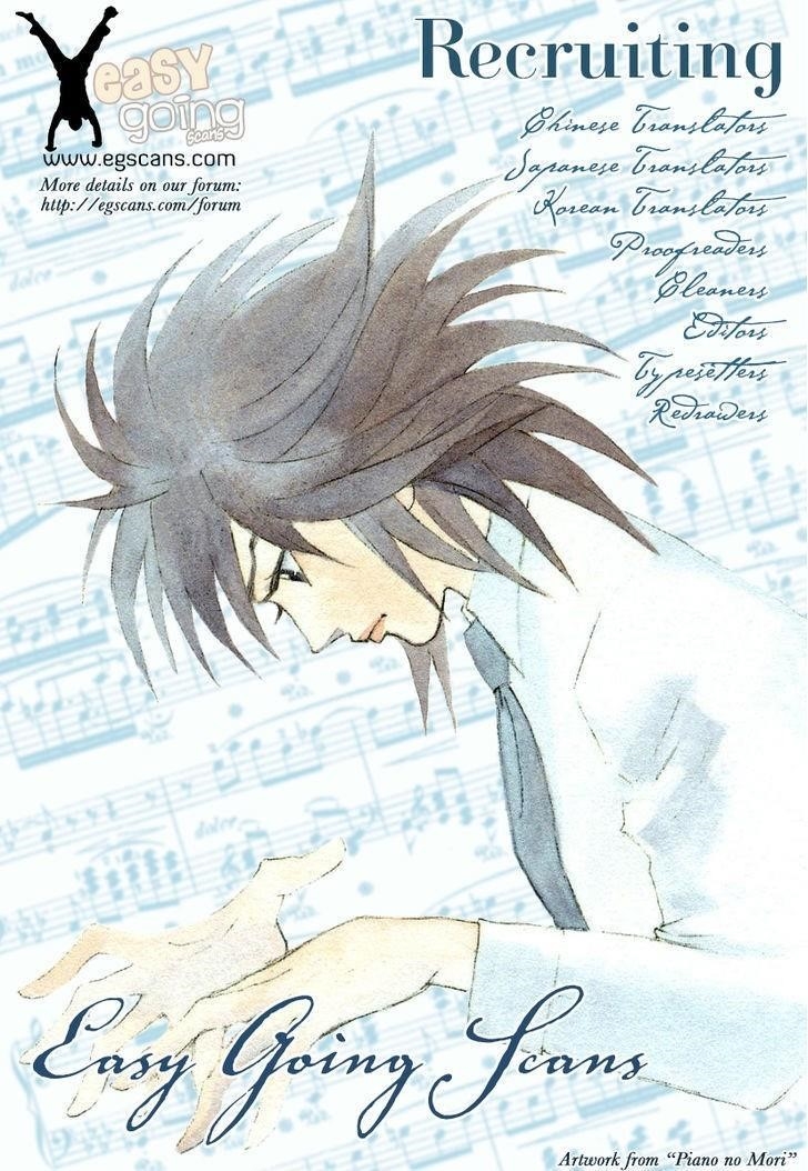Piano no Mori Chapter 186 - Page 29