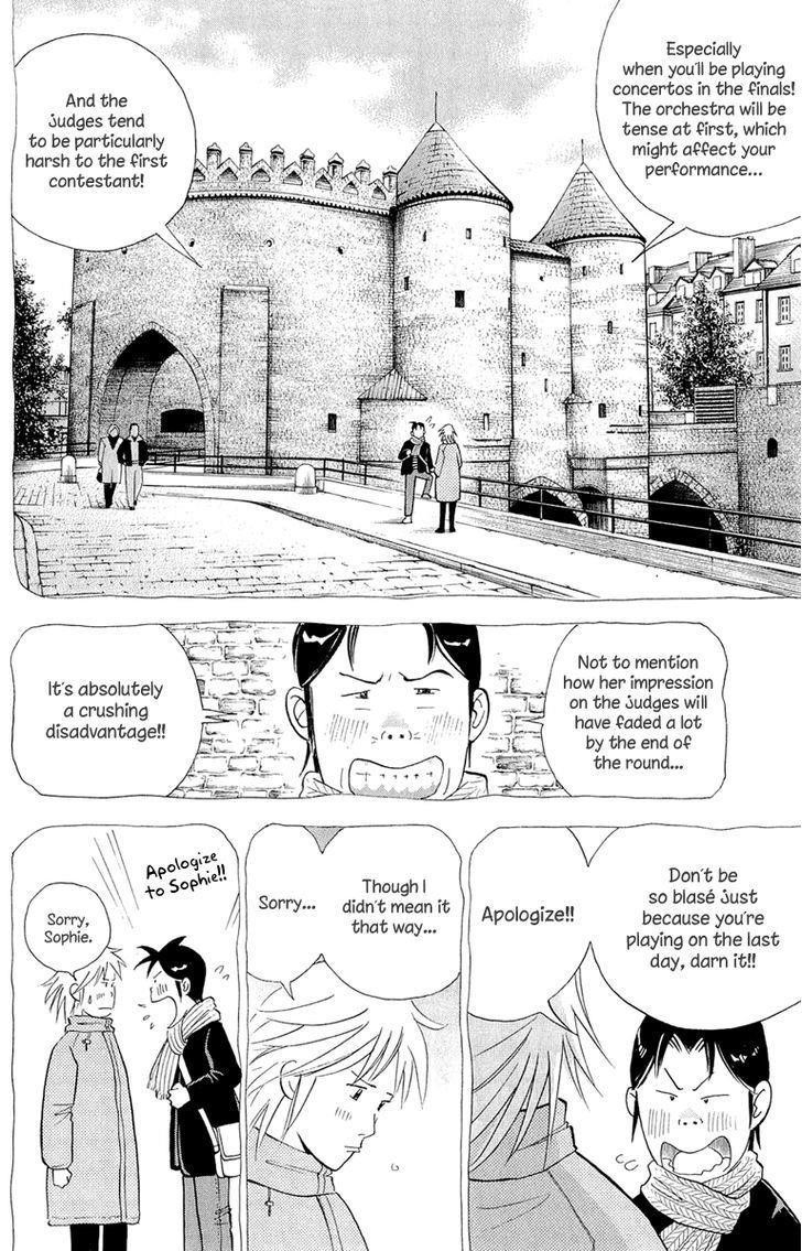 Piano no Mori Chapter 186 - Page 5