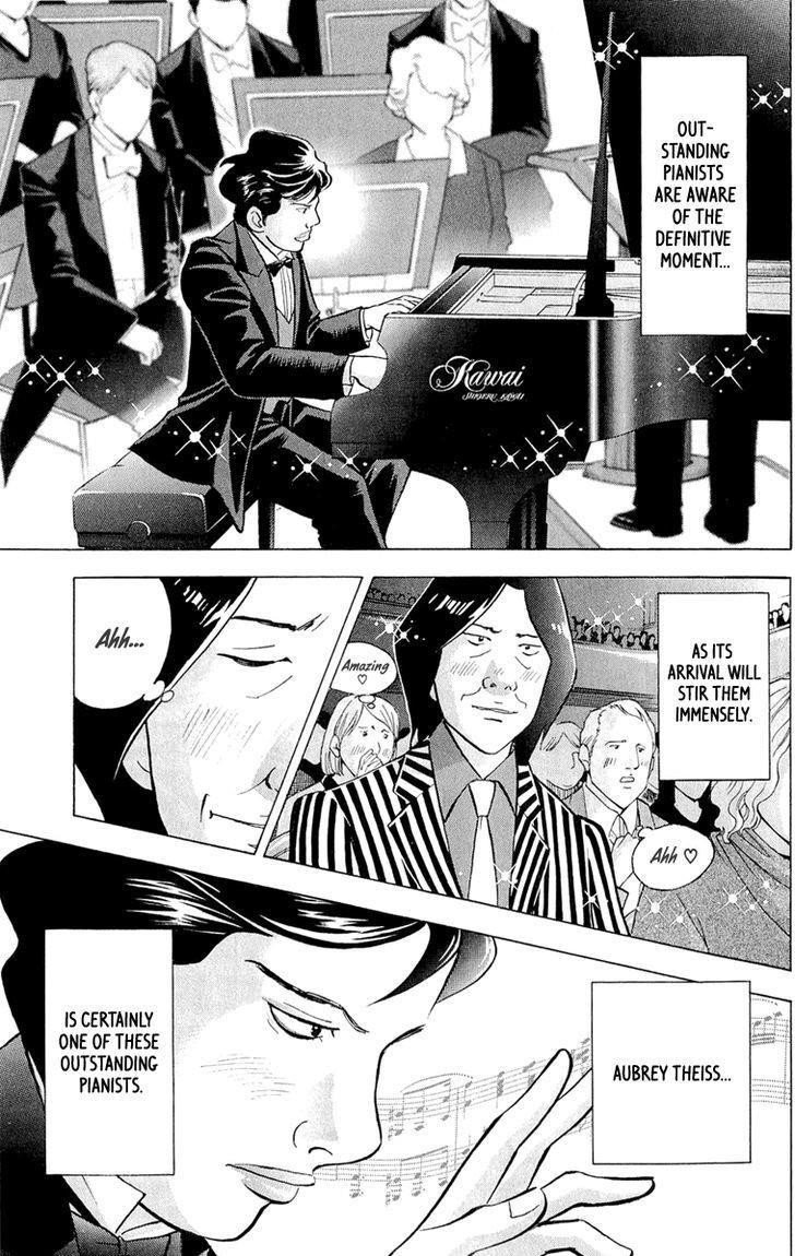 Piano no Mori Chapter 187 - Page 13