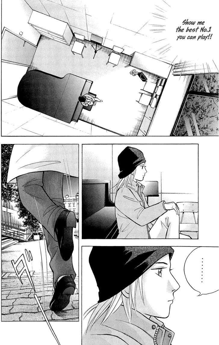 Piano no Mori Chapter 187 - Page 16