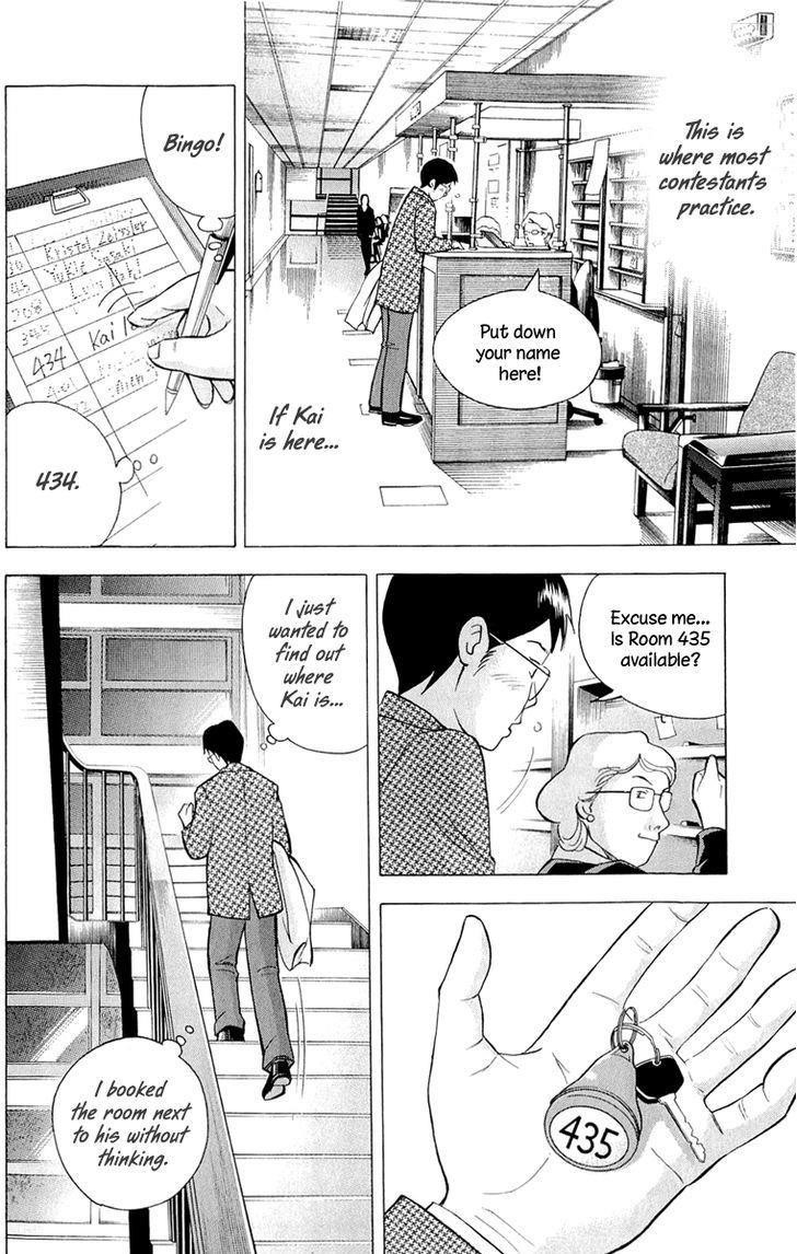 Piano no Mori Chapter 187 - Page 18