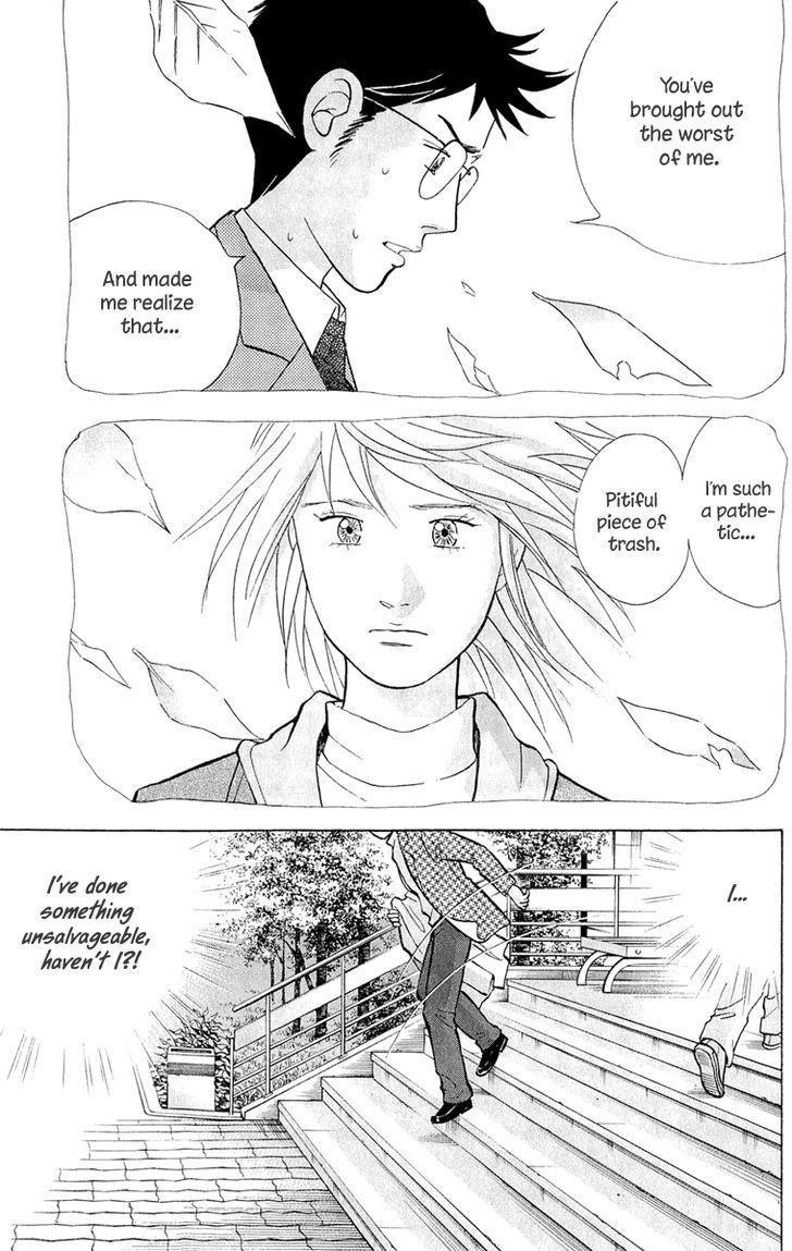 Piano no Mori Chapter 187 - Page 21