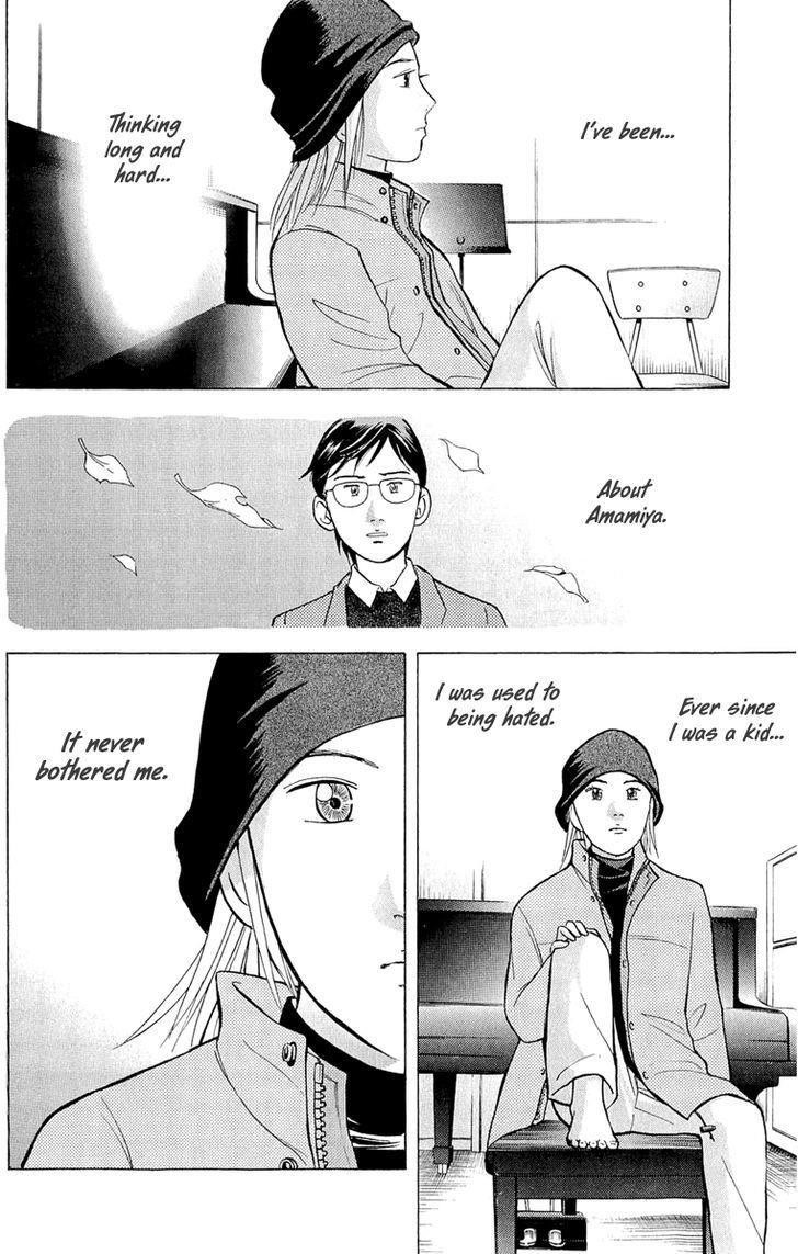 Piano no Mori Chapter 187 - Page 24