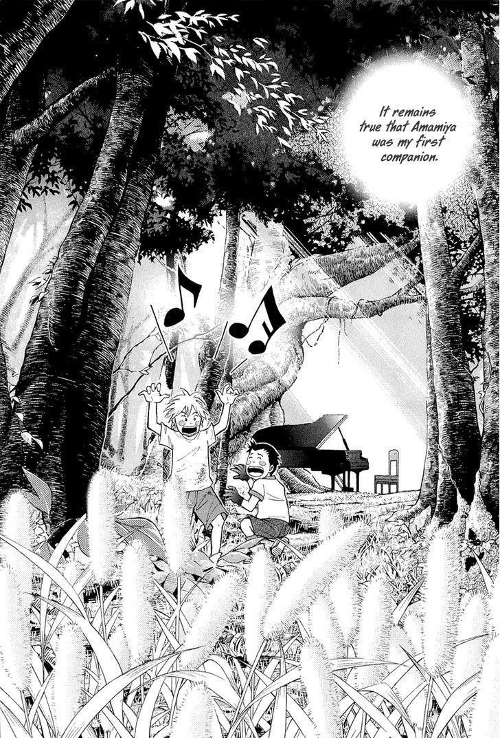 Piano no Mori Chapter 187 - Page 26