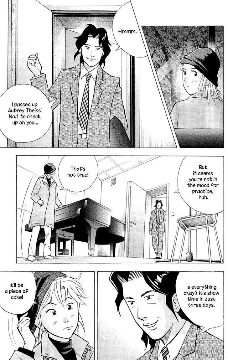 Piano no Mori Chapter 187 - Page 29