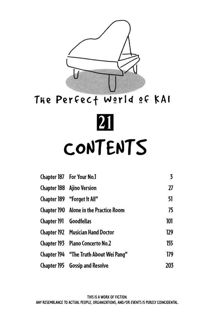 Piano no Mori Chapter 187 - Page 6