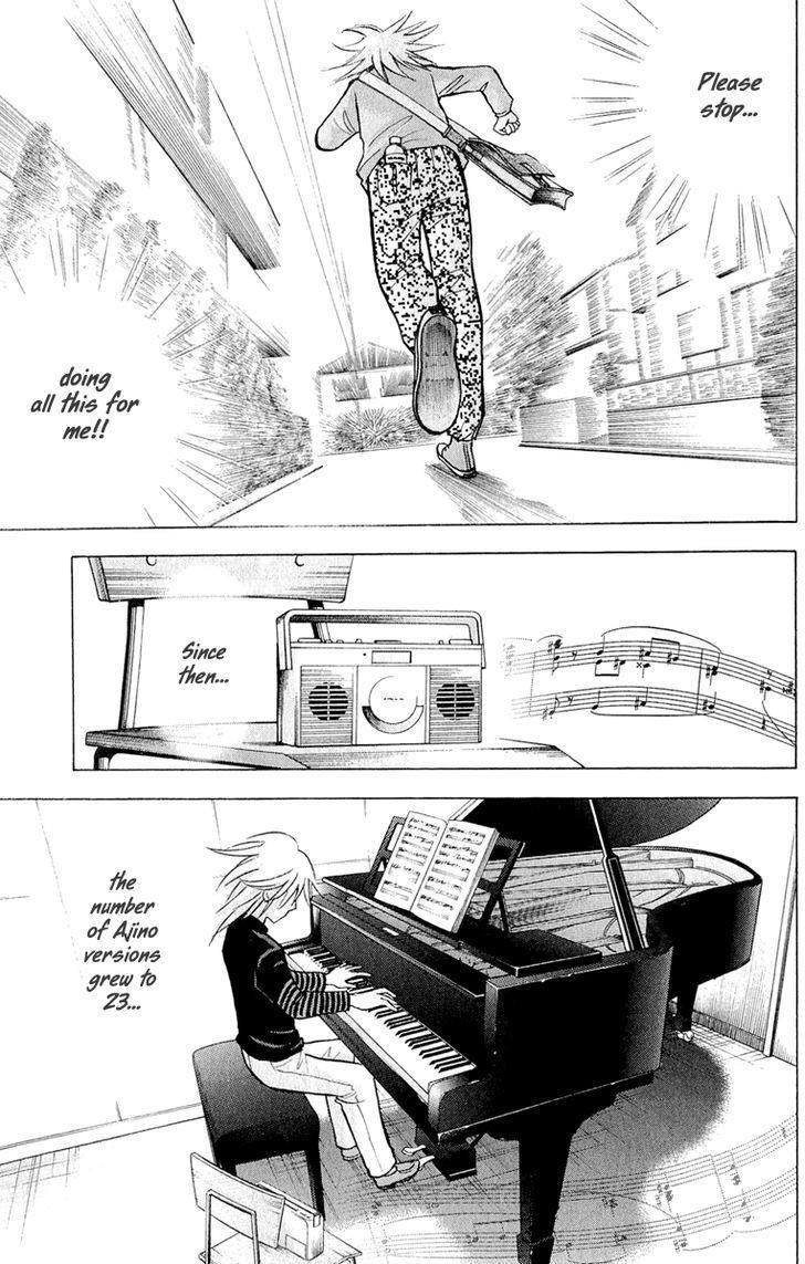 Piano no Mori Chapter 188 - Page 18