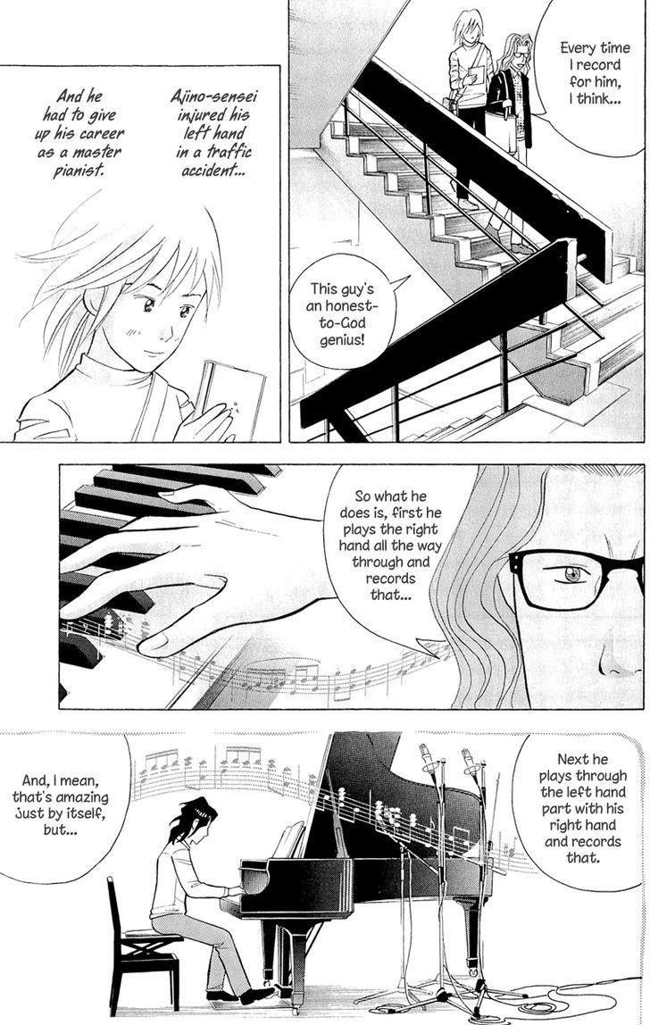 Piano no Mori Chapter 188 - Page 8