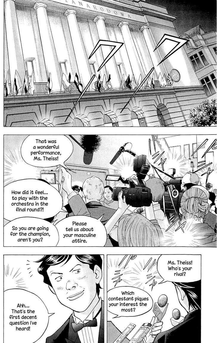 Piano no Mori Chapter 189 - Page 11