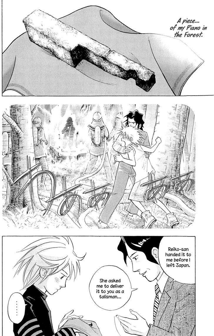 Piano no Mori Chapter 189 - Page 15