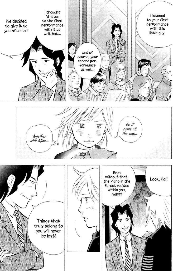 Piano no Mori Chapter 189 - Page 16