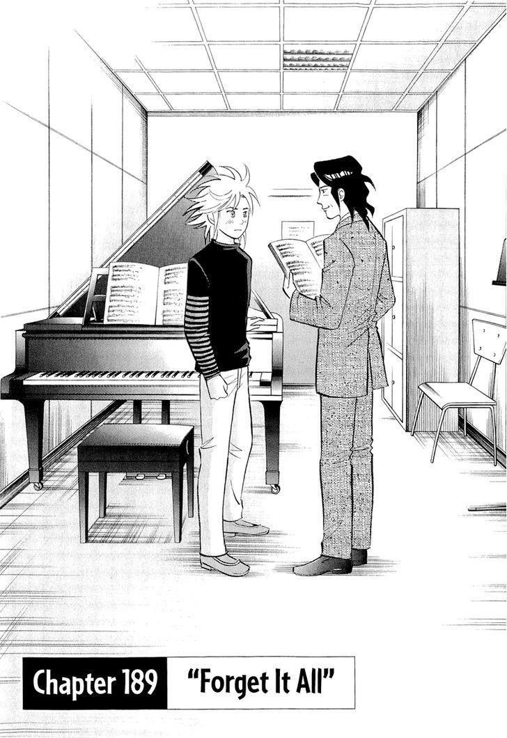 Piano no Mori Chapter 189 - Page 2