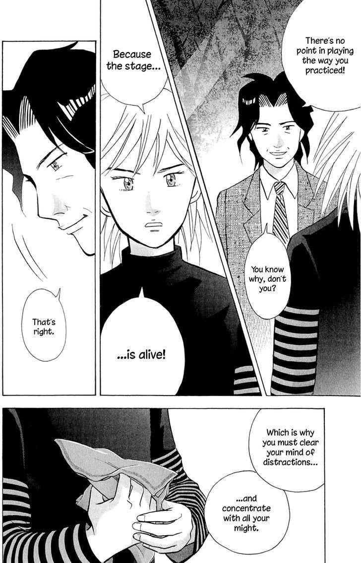 Piano no Mori Chapter 189 - Page 22