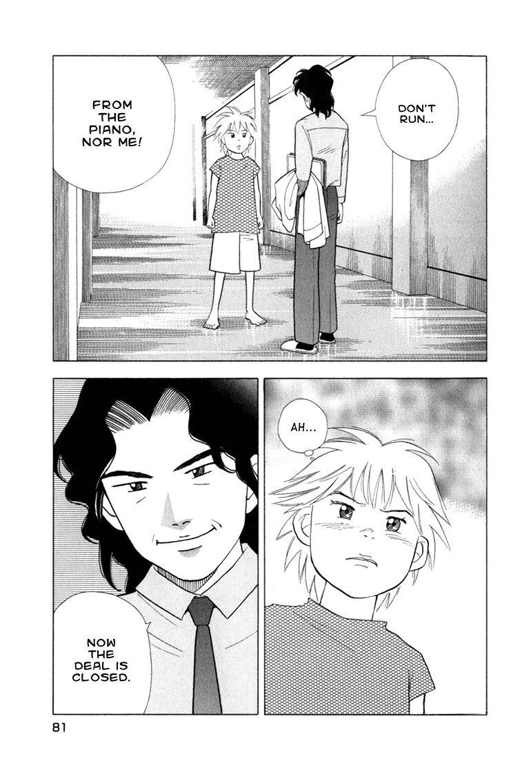 Piano no Mori Chapter 19 - Page 12