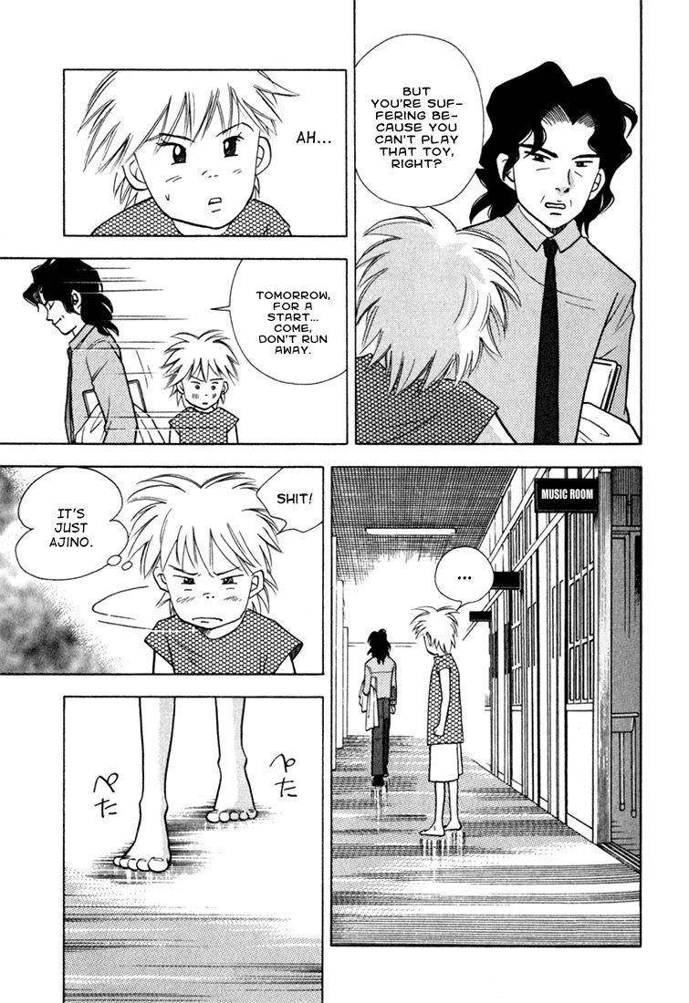 Piano no Mori Chapter 19 - Page 14