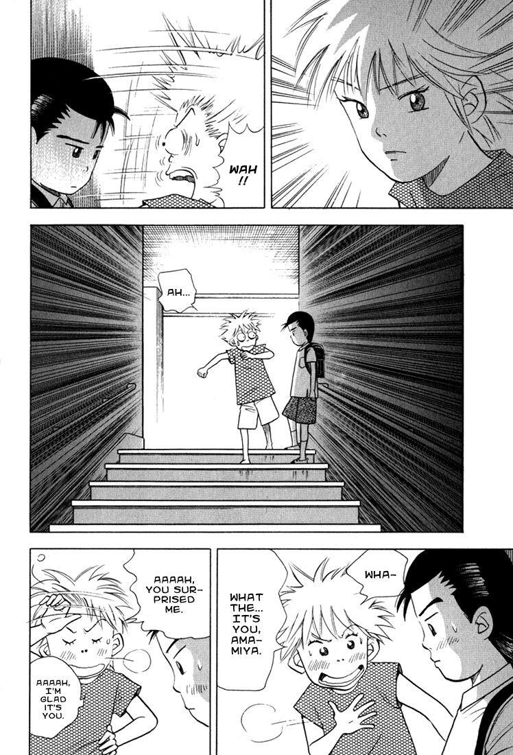 Piano no Mori Chapter 19 - Page 15