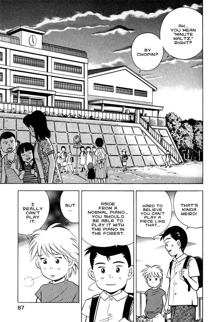 Piano no Mori Chapter 19 - Page 18