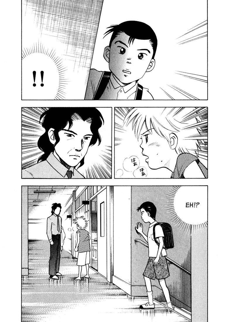 Piano no Mori Chapter 19 - Page 2