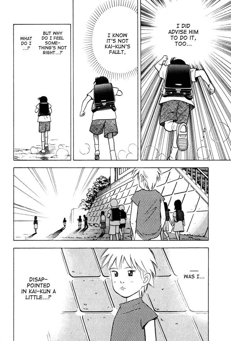 Piano no Mori Chapter 19 - Page 21