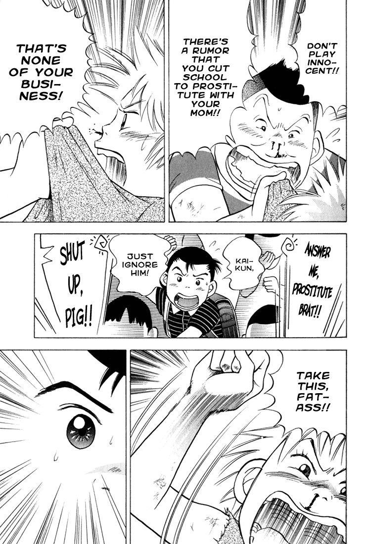 Piano no Mori Chapter 19 - Page 24