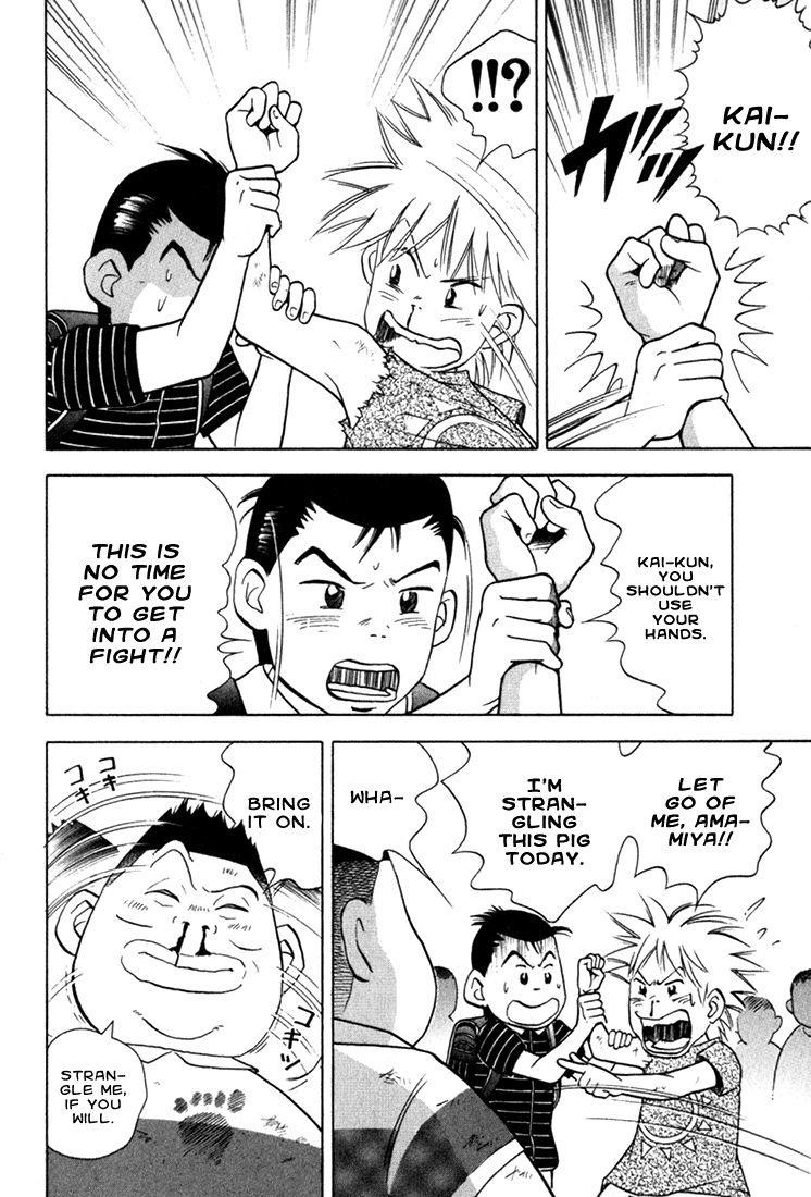 Piano no Mori Chapter 19 - Page 25