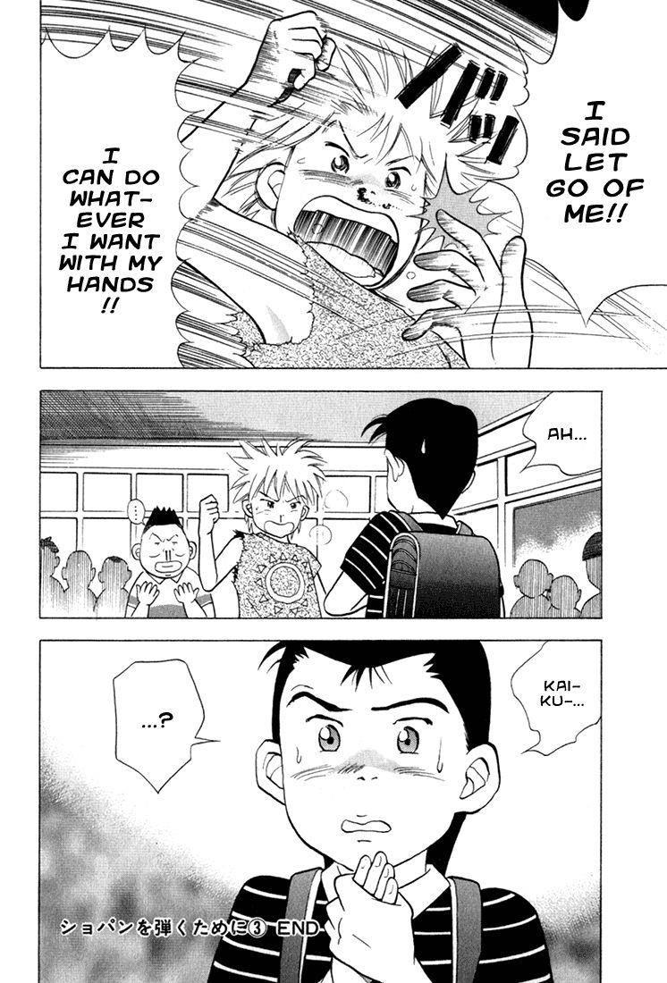 Piano no Mori Chapter 19 - Page 27