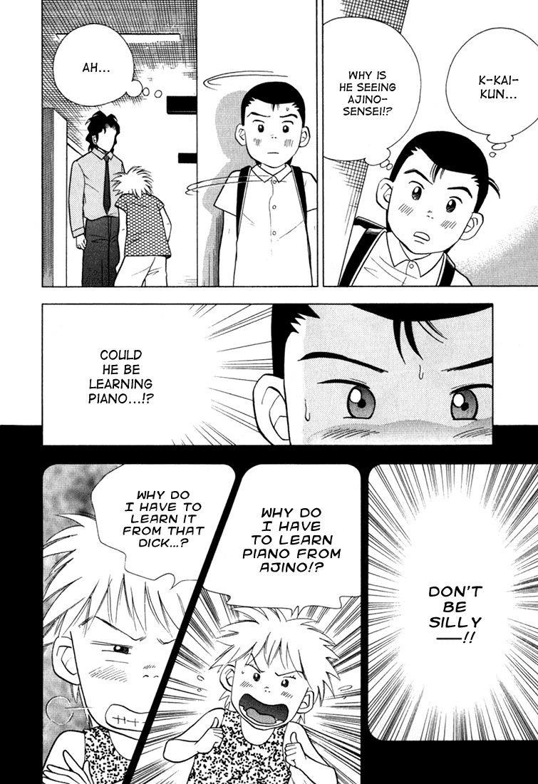 Piano no Mori Chapter 19 - Page 3