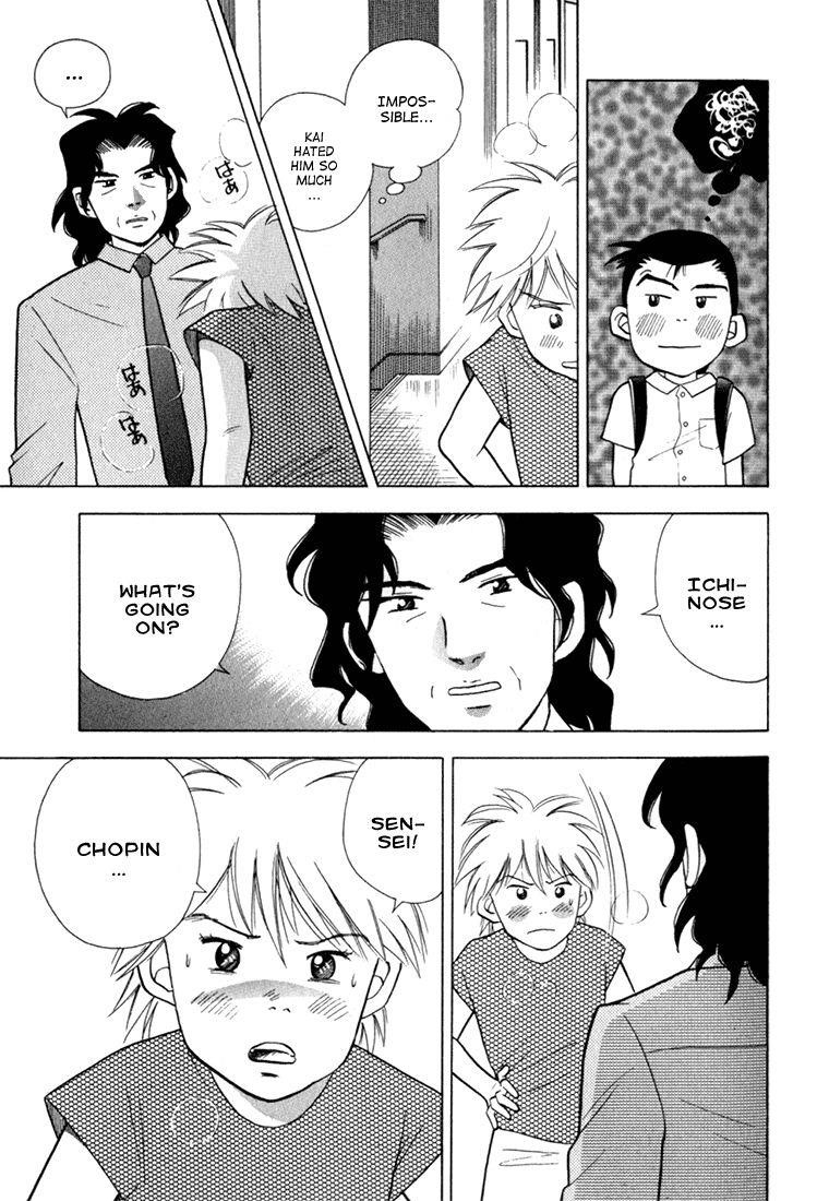 Piano no Mori Chapter 19 - Page 4