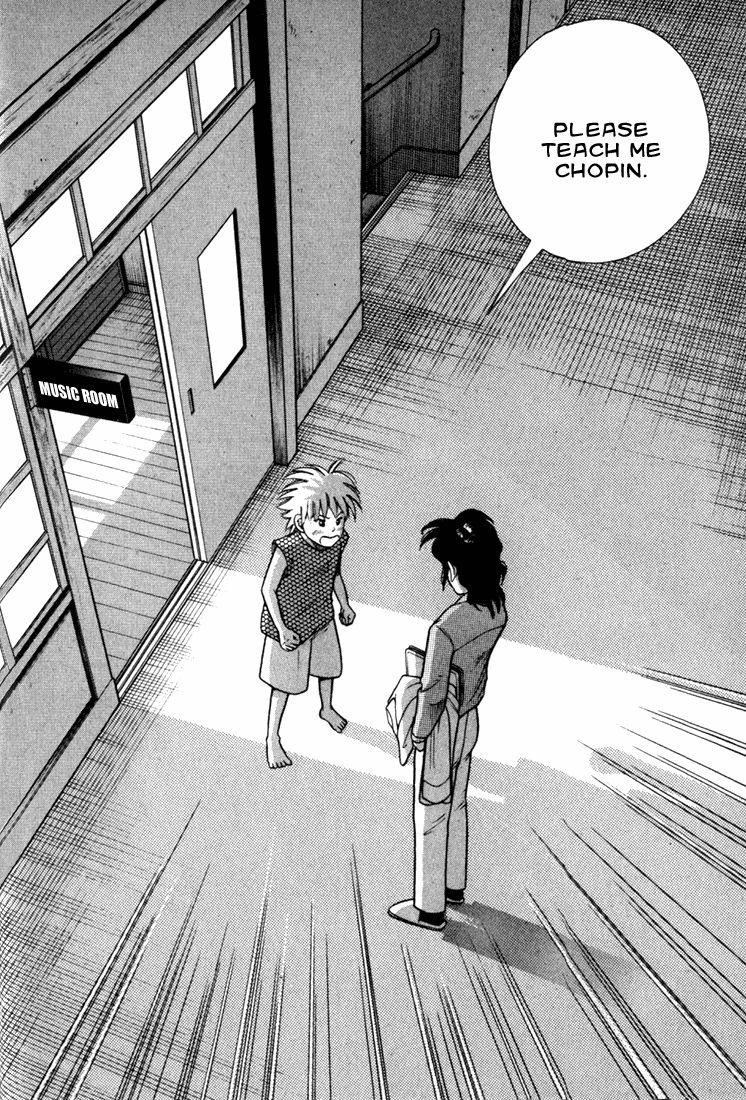 Piano no Mori Chapter 19 - Page 5