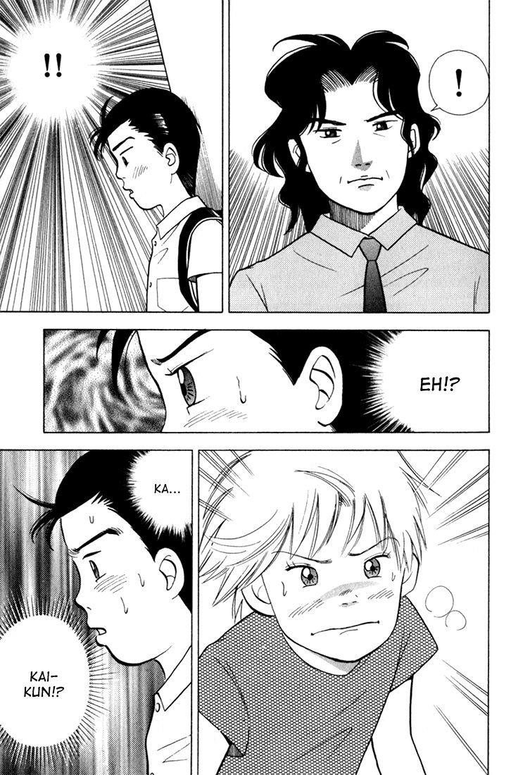 Piano no Mori Chapter 19 - Page 6