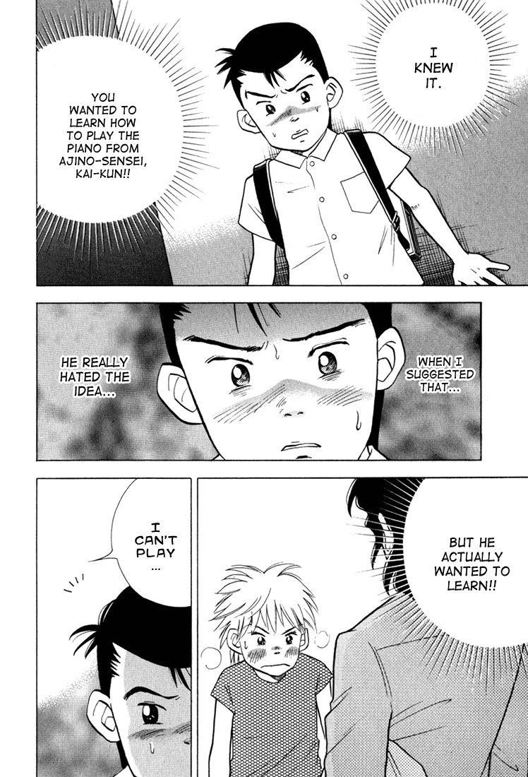 Piano no Mori Chapter 19 - Page 7