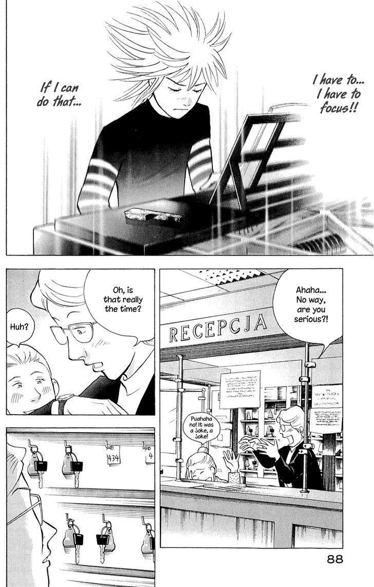 Piano no Mori Chapter 190 - Page 15