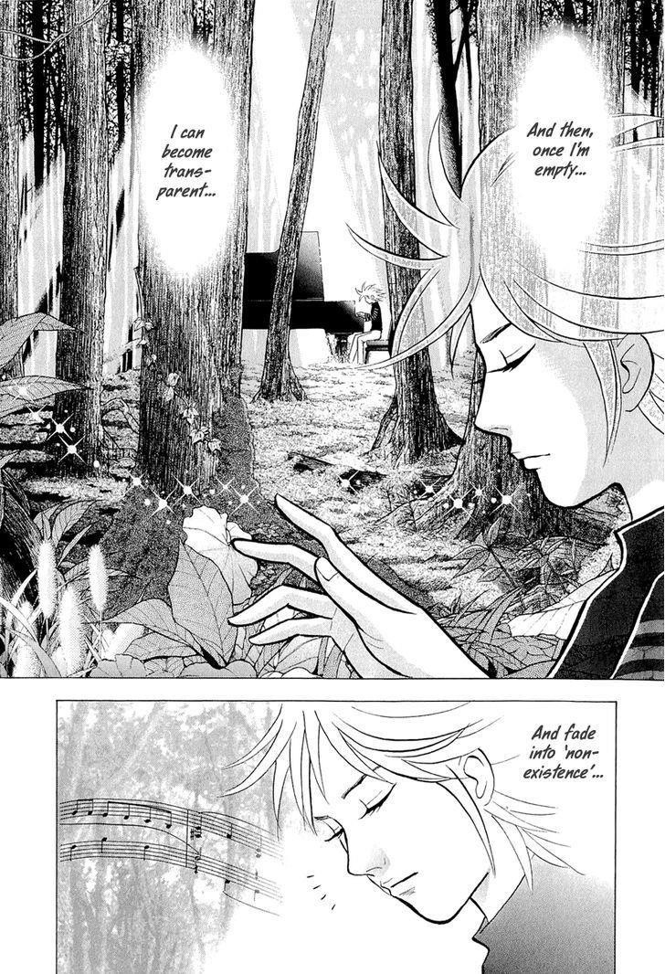 Piano no Mori Chapter 190 - Page 17