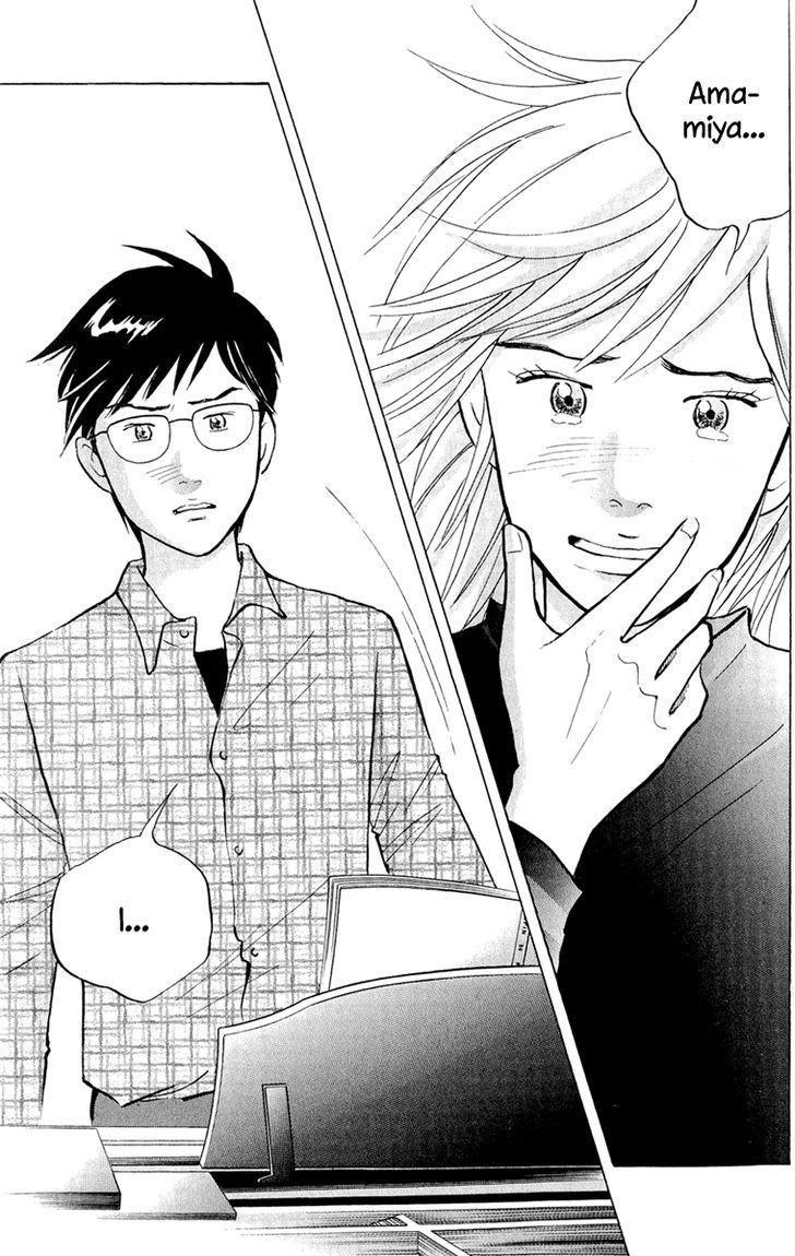 Piano no Mori Chapter 190 - Page 24