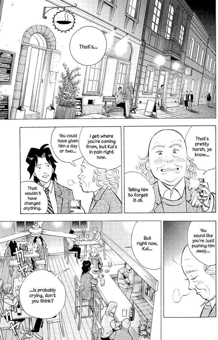 Piano no Mori Chapter 190 - Page 6