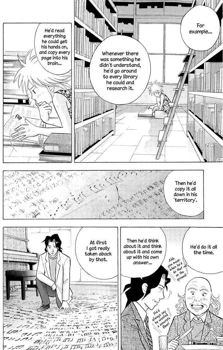 Piano no Mori Chapter 190 - Page 9
